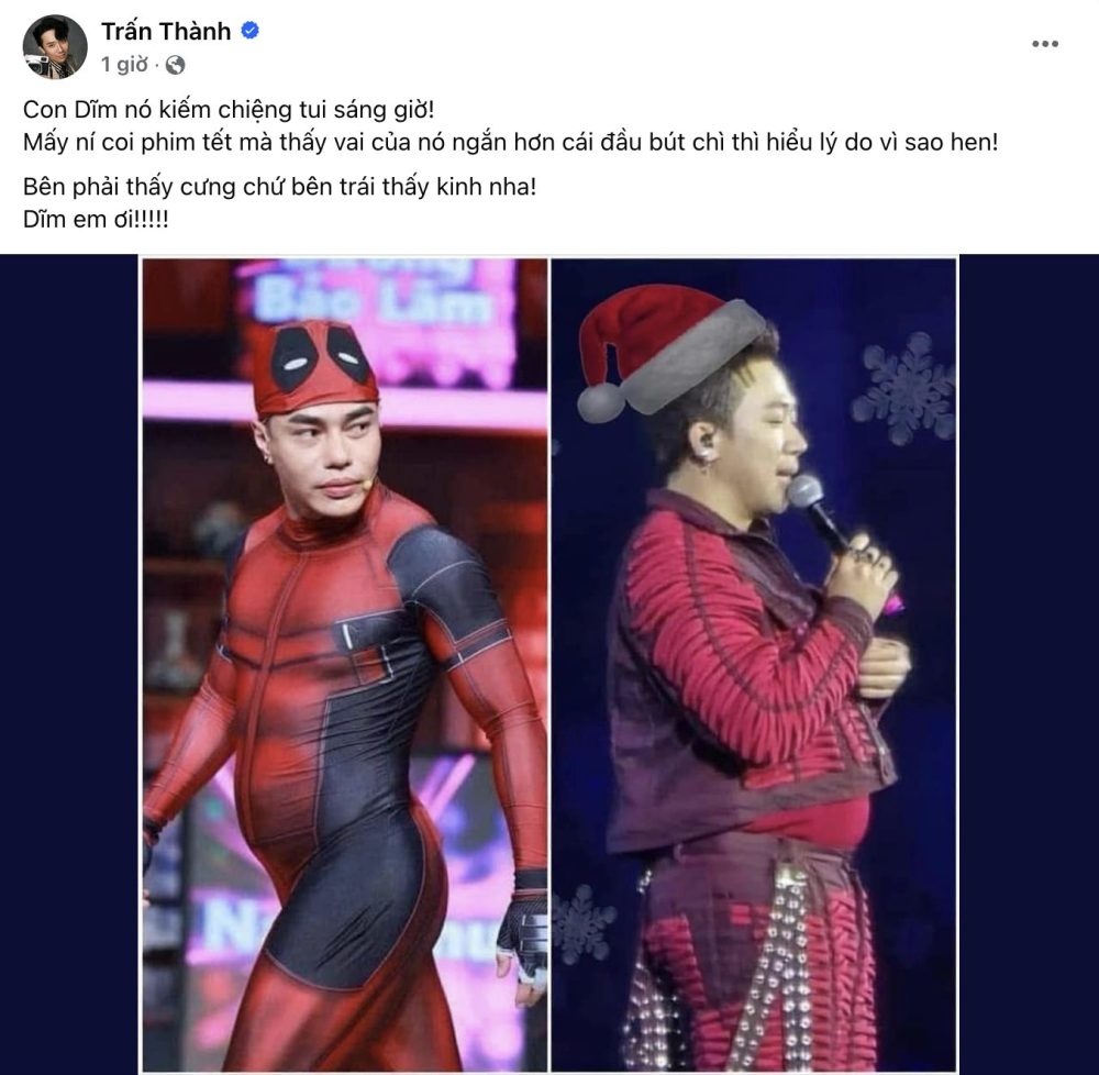 Lê Dương Bảo Lâm công khai