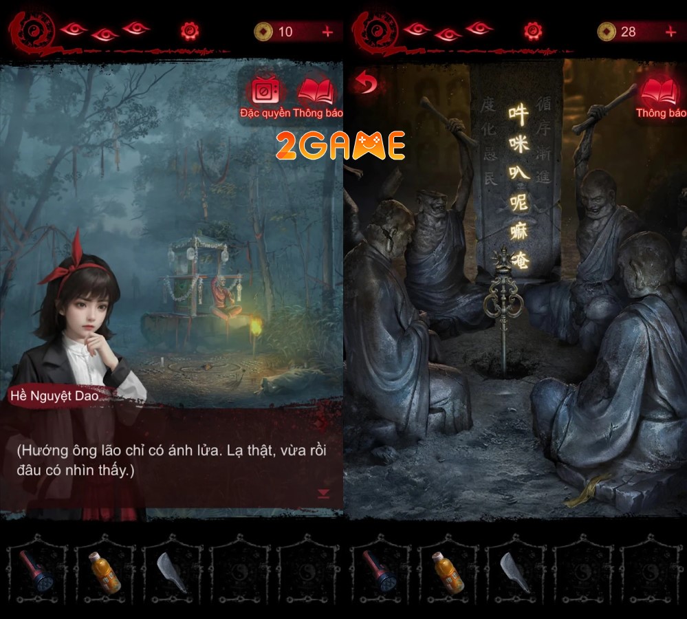 Áo Cưới Giấy 6 Ác Mộng Bất Tận sẽ ra mắt chính thức trong tháng 12 ao cuoi giay 6 4