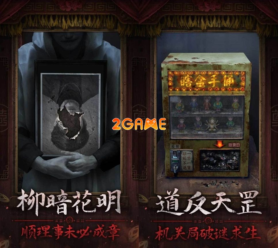 ao-cuoi-giay-7-3 Áo Cưới Giấy 7 công bố ngày ra mắt chính thức cùng các hình ảnh minh họa rùng rợn ao cuoi giay 7 3