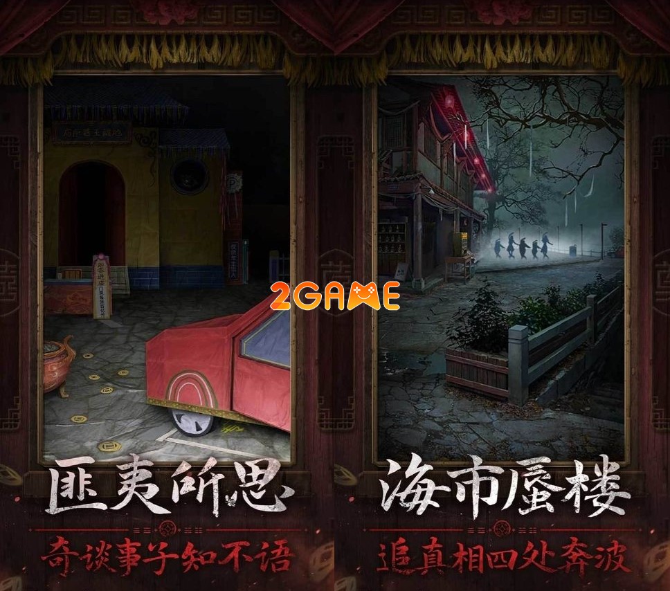 ao-cuoi-giay-7-4 Áo Cưới Giấy 7 công bố ngày ra mắt chính thức cùng các hình ảnh minh họa rùng rợn ao cuoi giay 7 4