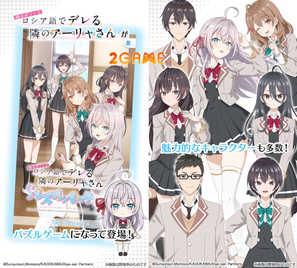 arya-ban-ben-1 Arya Bàn Bên Mobile