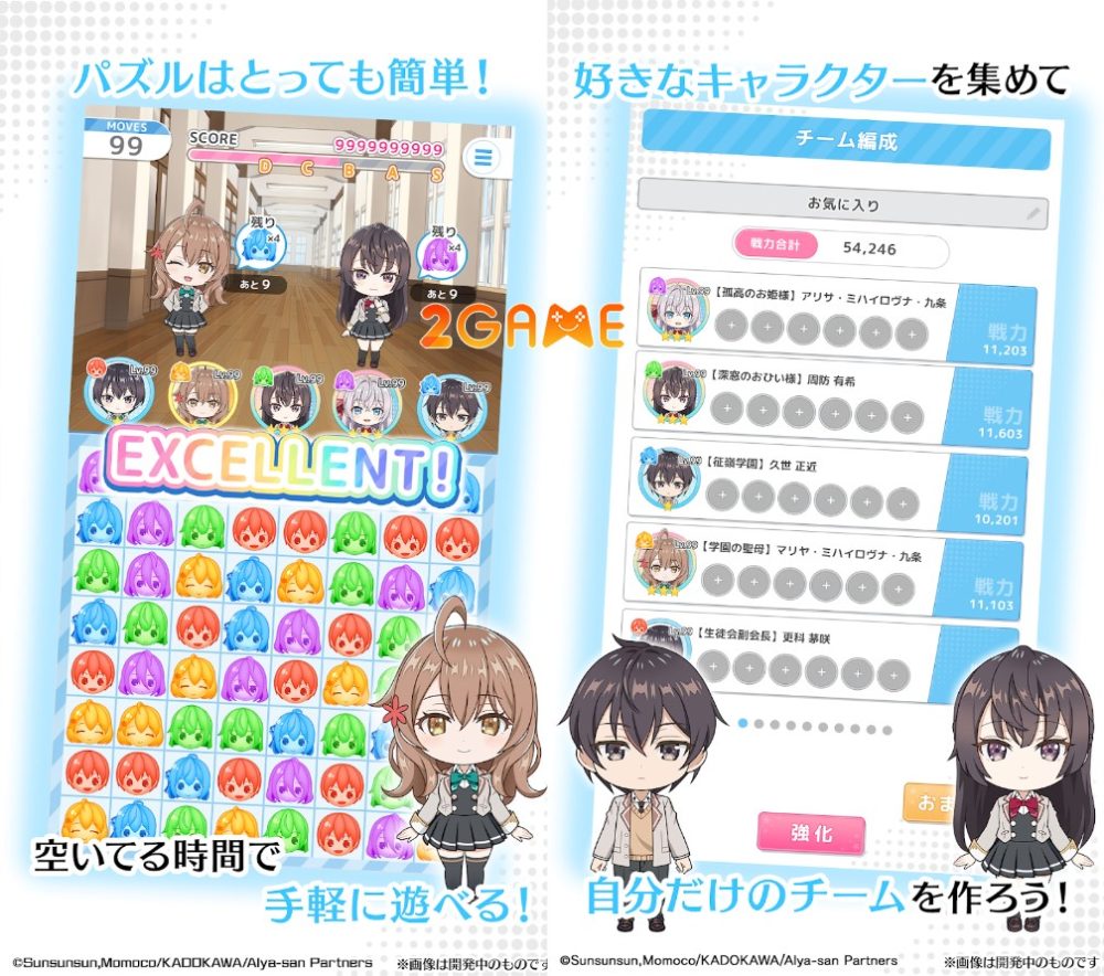 arya-ban-ben-2-1 Arya Bàn Bên Mobile