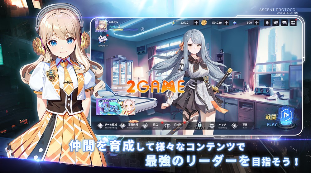 Ascent Protocol – Game nhập vai được game thủ quốc tế quan tâm ascent protocol 2