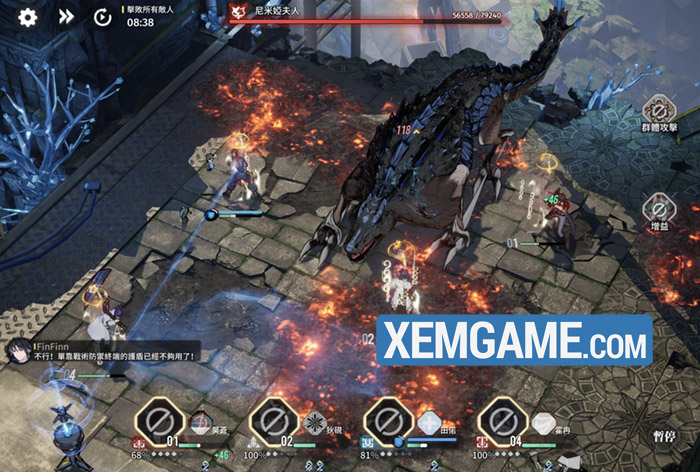 Ash Echoes ra mắt bản OBT tại một số khu vực nhất định ash echoes 2 1