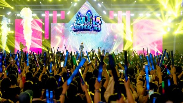 AU FES 2024 - Hàng ngàn người đến tham gia đại sự kiện âm nhạc do Audition - VTC tổ chức tại 2 đầu cầu Nam - Bắc au 05610gjpg