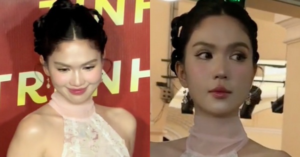 Visual mới nhất của Ngọc Trinh ở sự kiện, thái độ thế nào khi nhắc chuyện tế nhị? avatar1732616406603 1732616407014393566151 0 0 628 1200 crop 17326164430991350002169jpg