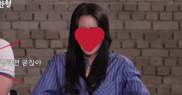 Mỹ nhân 18+ nhận gạch đá vì đem đồng nghiệp ra làm trò cười, netizen mỉa mai "EQ thấp cùng cực" avatar1733126702975 17331267046201333181687 8 0 427 800 crop 1733126723321961350497png