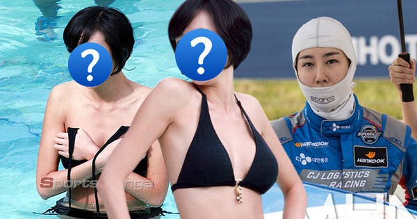 Nữ diễn viên bị gạ gẫm khiếm nhã hàng chục năm chỉ vì cảnh hở sốc trong phim Sex is Zero avatar1734516202469 1734516202729171890858 0 0 419 800 crop 17345162557441665698695jpg