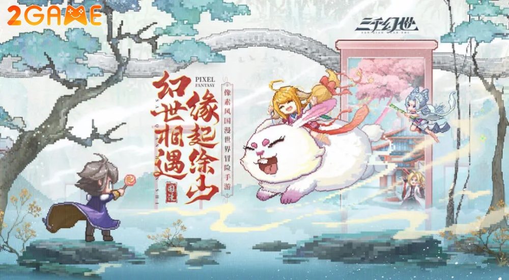 ba-ngan-the-gioi-huyen-huyen-1 Ba Ngàn Thế Giới Huyền Huyễn – Tựa game quy tụ nhiều IP đình đám của Trung Quốc ba ngan the gioi huyen huyen 1