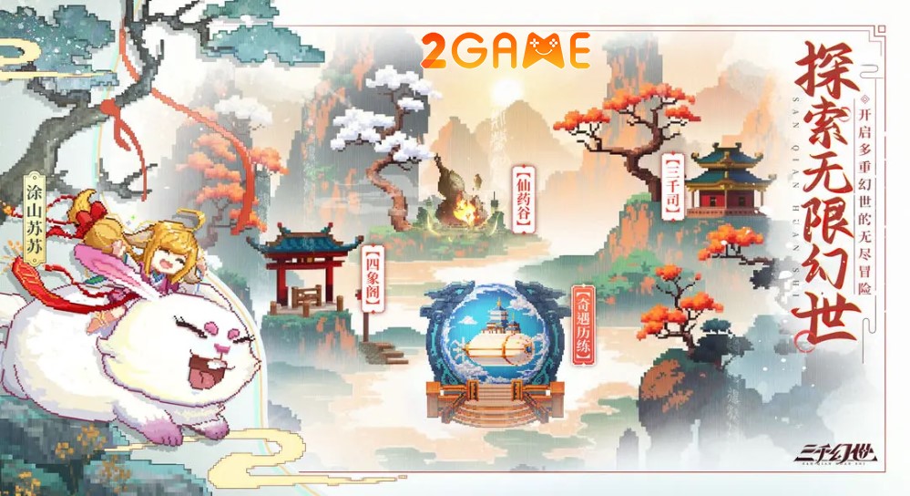 ba-ngan-the-gioi-huyen-huyen-3 Ba Ngàn Thế Giới Huyền Huyễn – Tựa game quy tụ nhiều IP đình đám của Trung Quốc ba ngan the gioi huyen huyen 3