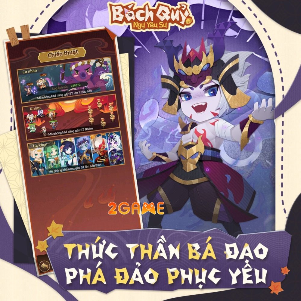 bach-quy-ngu-yeu-su-2-3 Bách Quỷ Ngự Yêu Sư – Game Idle RPG siêu dễ thương sắp ra mắt tại Việt Nam bach quy ngu yeu su 2 3