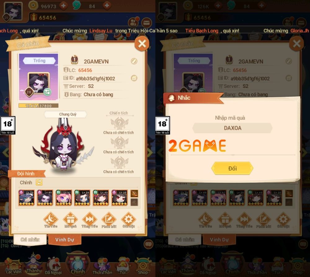 bach-quy-ngu-yeu-su-2 Người chơi cần đạt cấp độ 20 mới có thể nhập giftcode Bách Quỷ Ngự Yêu Sư