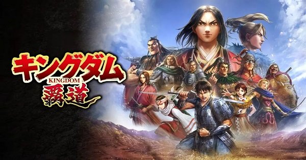 Kingdom: Hadou – Game mô phỏng chiến thuật siêu chân thật của Bandai Namco bandai namco kingdom hadou cbt thumbjpg