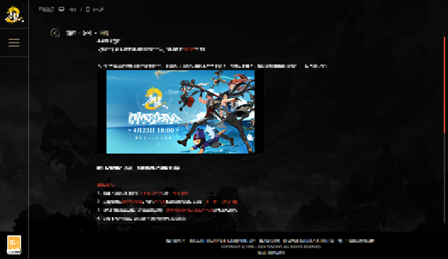 photo-1713928593399 photo-1713928593399