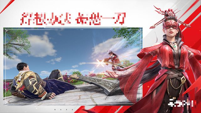 photo-1718419548041 photo-1718419548041