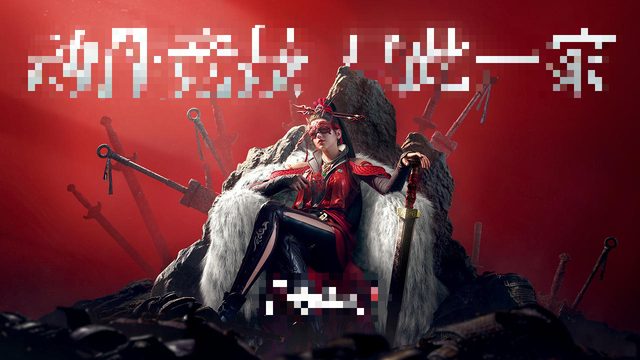 photo-1718419675538 photo-1718419675538