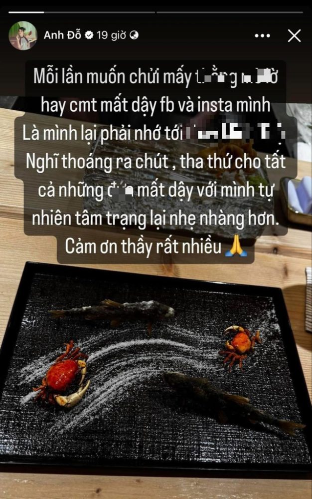 Hot girl Trâm Anh Hot girl Trâm Anh