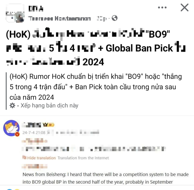 photo-1720149761427 photo-1720149761427