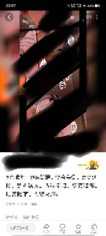 photo-1724385226552 photo-1724385226552