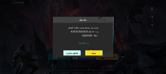 photo-1727197054344 photo-1727197054344