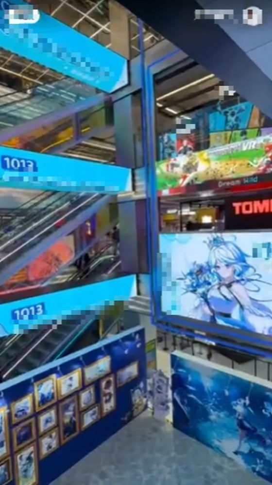 photo-1728890054401 photo-1728890054401