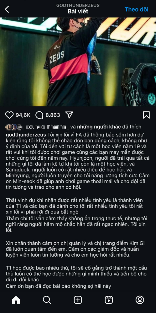 photo-1732089780100 photo-1732089780100