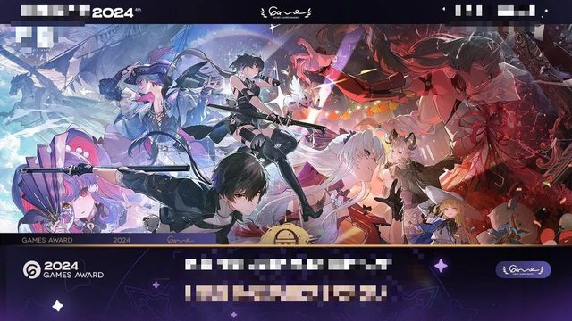 photo-1735442957811 photo-1735442957811