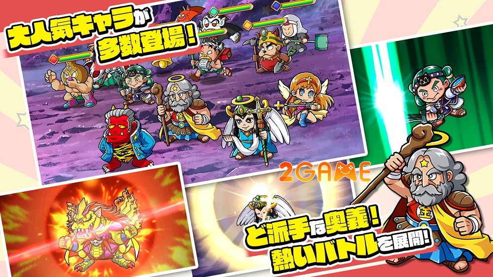 bikkurimandevilvsangel-1 Bikkuriman Devil vs Angel – Game mobile nhập vai kỉ niệm 39 năm của thương hiệu nổi tiếng bikkurimandevilvsangel 1