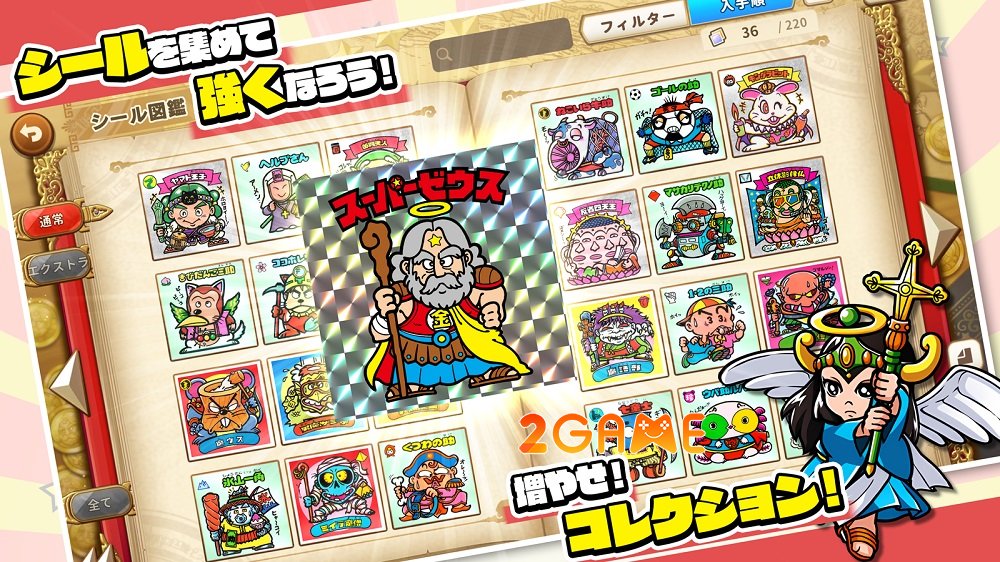 bikkurimandevilvsangel-2 Bikkuriman Devil vs Angel – Game mobile nhập vai kỉ niệm 39 năm của thương hiệu nổi tiếng bikkurimandevilvsangel 2