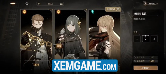 black-beacon-game-2 Black Beacon siêu phẩm mới của Bilibili mở trang chủ quốc tế, cho đăng ký trước black beacon game 2