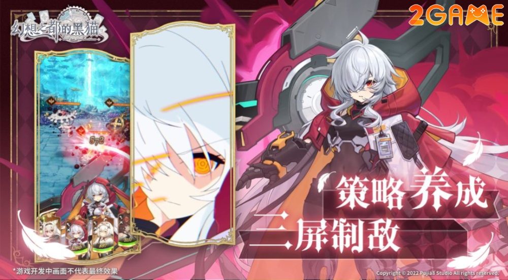 Black Cat in Fantasy City Lối chơi chiến thuật với dàn nhân vật cổ tích