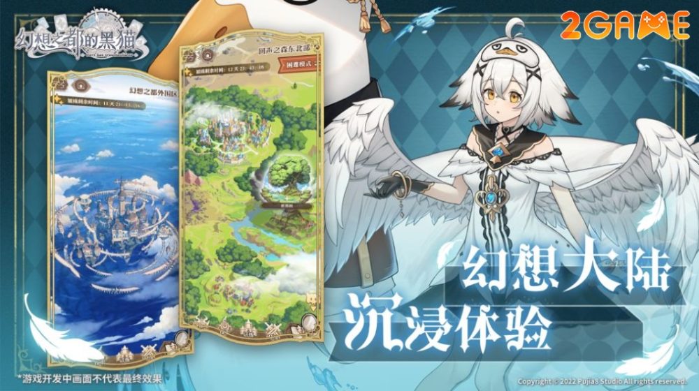 Một thế giới cổ tích đặc sắc trong game Black Cat in Fantasy City black cat in fantasy city 5