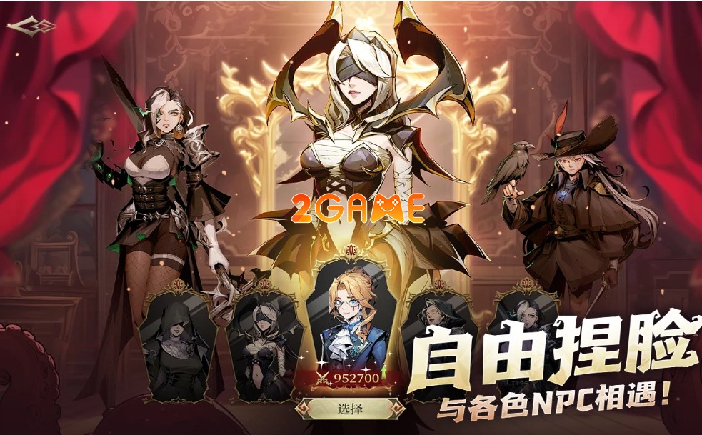 blood-moon-mobile-1 Blood Moon Mobile – Game MMORPG với chủ đề Cthulhu rùng rợn blood moon mobile 1