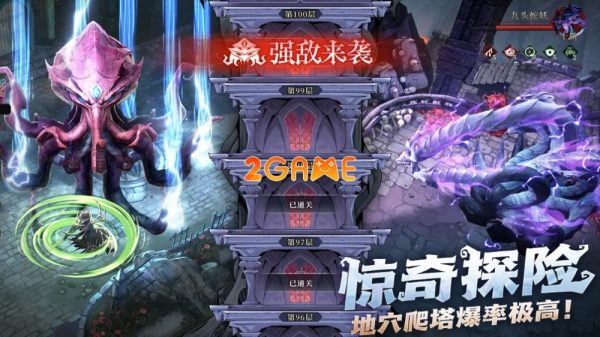 Blood Moon Mobile – Game MMORPG với chủ đề Cthulhu rùng rợn 45 Blood Moon Mobile – Game MMORPG với chủ đề Cthulhu rùng rợn blood moon mobile 5