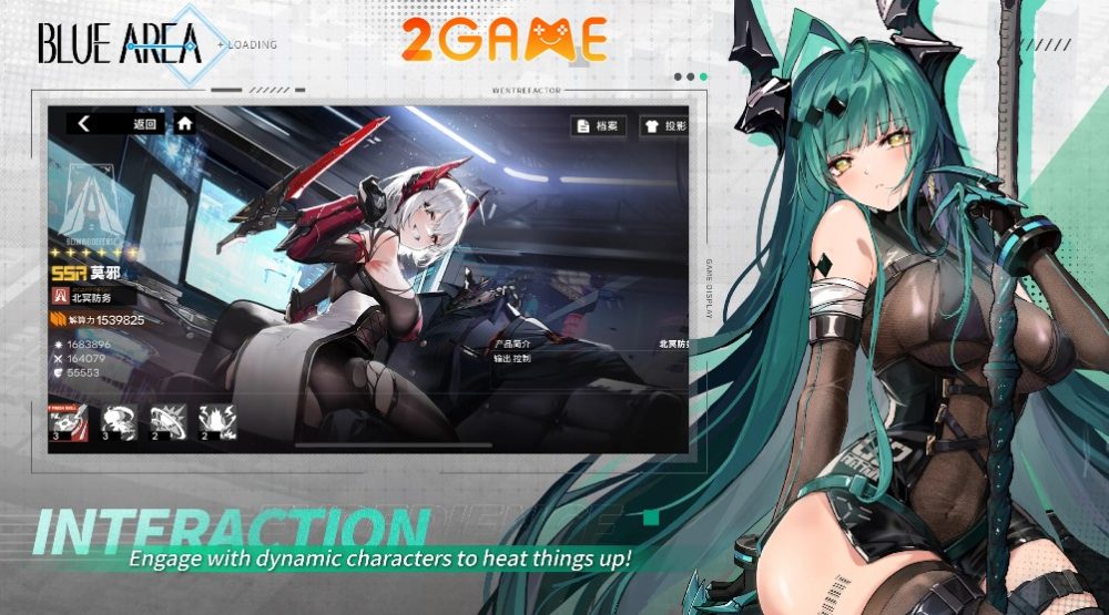 blue-area-5 Blue Area