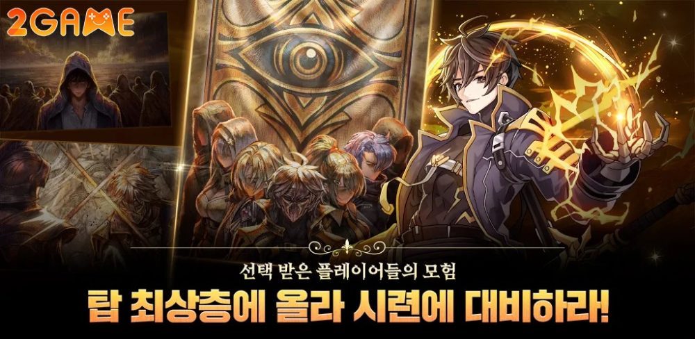 blue-eyes-guild-master-1 Blue Eyes: Guild Master – Trở thành Chủ Hội và thống trị tòa tháp bí ẩn blue eyes guild master 1