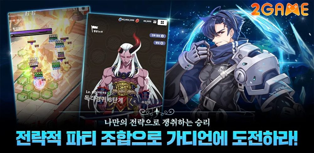 blue-eyes-guild-master-3 Blue Eyes: Guild Master Trải nghiệm lối chơi chiến thuật thẻ tướng