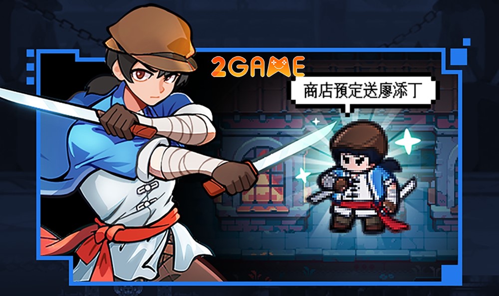 brave-the-kingdom-4-1 Brave the Kingdom