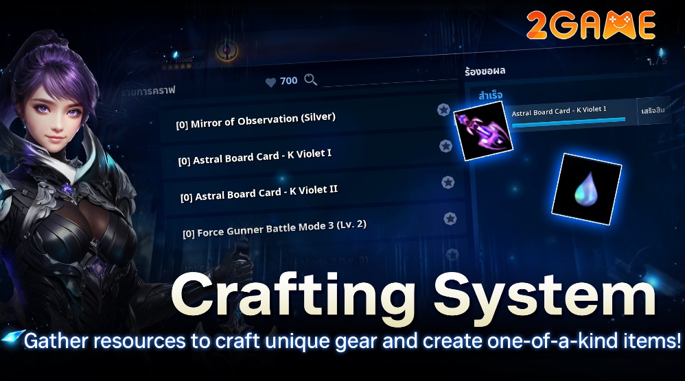 cabal-infinite-combo-3 Cabal Infinite Combo – Sân chơi cổ điển chính thức trở lại tại khu vực Đông Nam Á cabal infinite combo 3