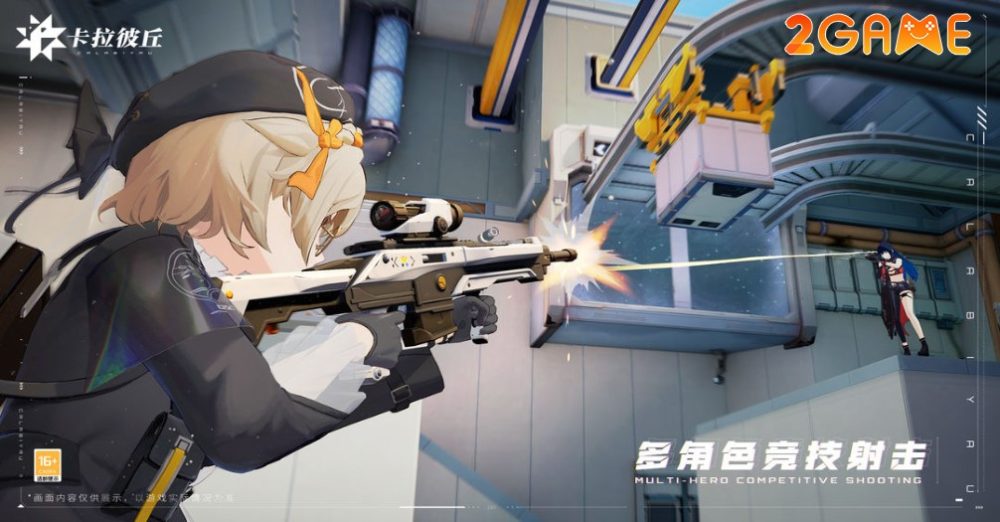 CALABIYAU Mobile – Gặp gỡ và chiến đấu cùng những cô nàng waifu xinh đẹp calabiyau mobile 1