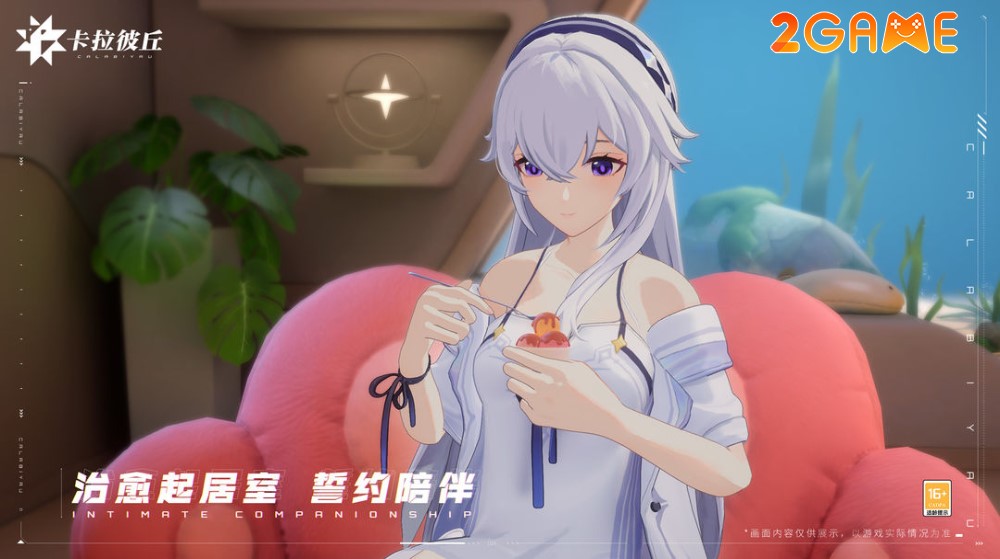 CALABIYAU Mobile – Gặp gỡ và chiến đấu cùng những cô nàng waifu xinh đẹp calabiyau mobile 2