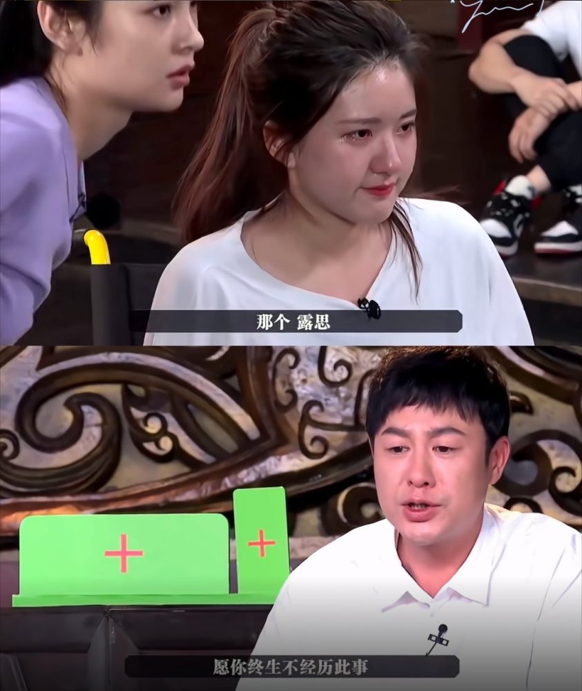 Bức ảnh tiên tri bệnh tật nghiệt ngã của Triệu Lộ Tư cách đây 5 năm khiến hàng triệu người rùng mình- Ảnh 3. Bức ảnh tiên tri bệnh tật nghiệt ngã của Triệu Lộ Tư cách đây 5 năm khiến hàng triệu người rùng mình- Ảnh 3.