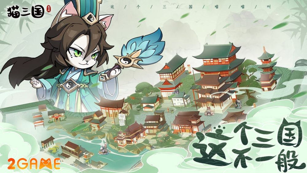 cat-three-kingdoms-1 Cả thế giới Tam Quốc hóa thành mèo trong game Cat Three Kingdoms cat three kingdoms 1