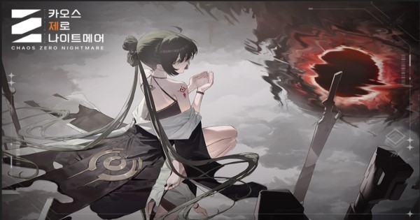 Chaos Zero Nightmare – Hé lộ trailer mới nhất cùng lối chơi độc đáo chaos zero nightmare thumbjpg