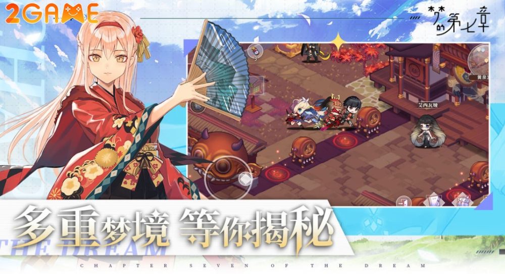 Chapter Seven of The Dream – Sự trở lại của game gacha cực hot một thời chapter seven of the dream 4