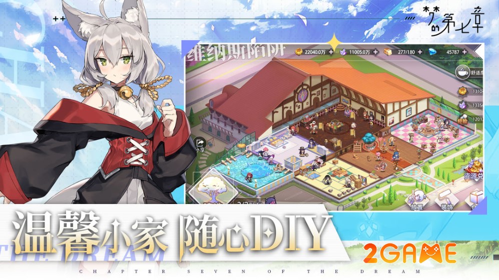 Chapter Seven of The Dream – Sự trở lại của game gacha cực hot một thời chapter seven of the dream 5