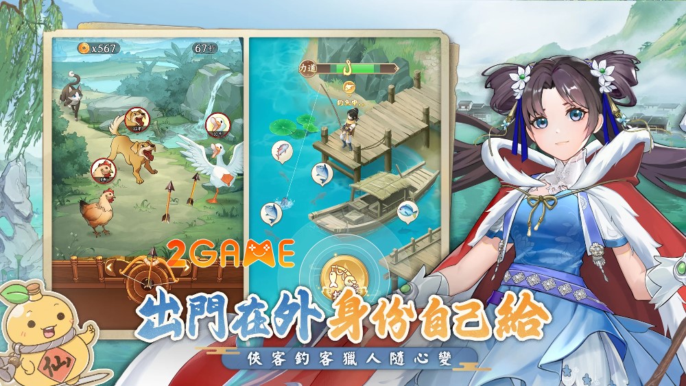 chinese-paladin-new-beginning-5 Câu cá trong game Chinese Paladin: New Beginning