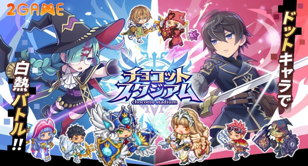 Chocotto Stadium – Tựa game pixel cực hấp dẫn tại Nhật Bản chocotto stadium 1