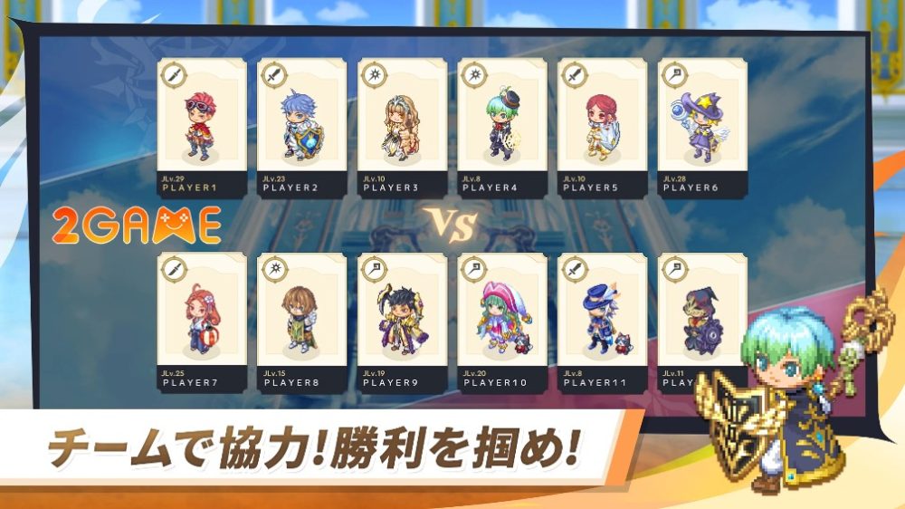 Chocotto Stadium Tham gia đấu trường 6vs6 kịch tính