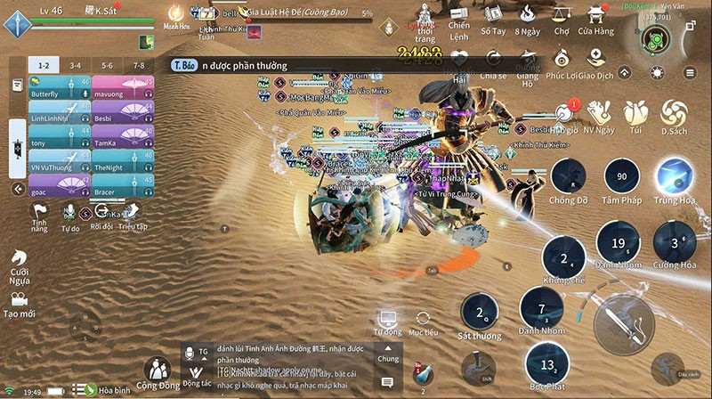 Thiên Nhai Minh Nguyệt Đao VNG mở đăng ký, cộng đồng háo hức chờ đợi Thiên Nhai Minh Nguyệt Đao VNG mở đăng ký, cộng đồng háo hức chờ đợi